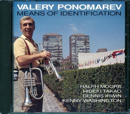 Valery Ponomarev  - Means Of Identification (CD)