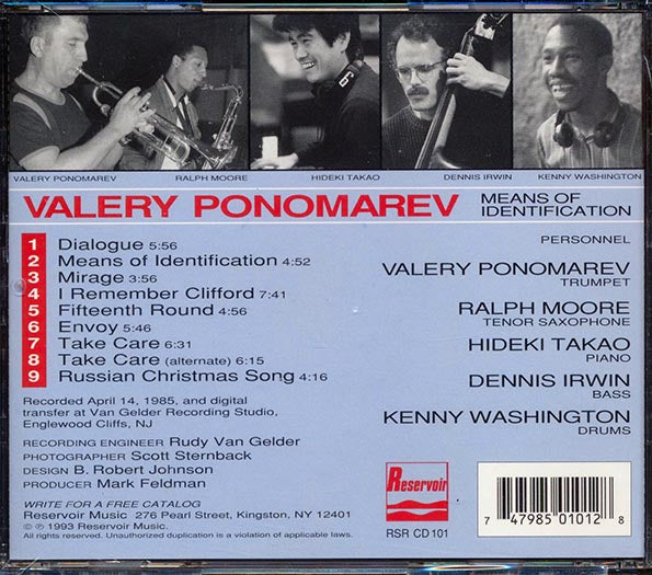 Valery Ponomarev  - Means Of Identification (CD)