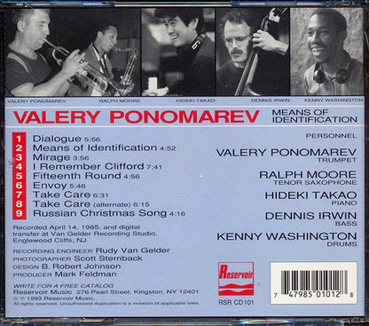 Valery Ponomarev  - Means Of Identification (CD)
