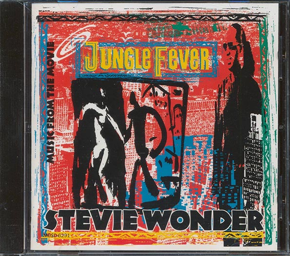 Stevie Wonder - Music From The Movie Jungle Fever (CD)