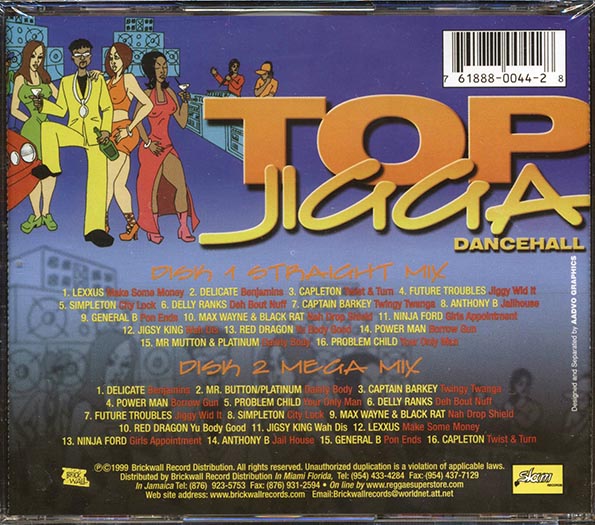 Lexxus, Capleton, Anthony B, Etc. - Top Jigga Dancehall (CD)