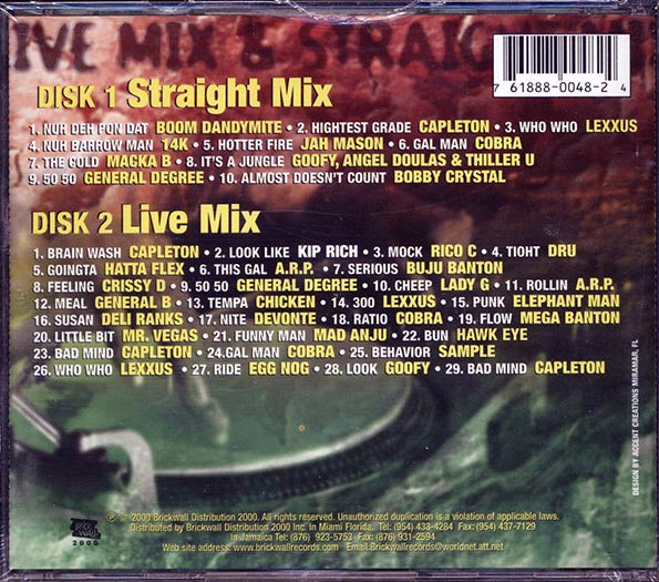 Capleton, Buju Banton, Degree, Cobra, Etc. - Trench Town Big Dance (CD)