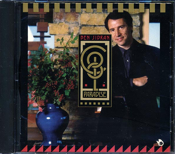 Ben Sidran - Cool Paradise (CD)