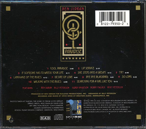 Ben Sidran - Cool Paradise (CD)