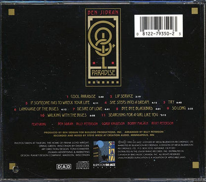 Ben Sidran - Cool Paradise (CD)
