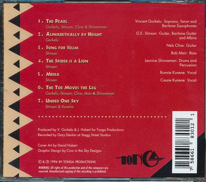 The Turkanas  - Under One Sky (CD)