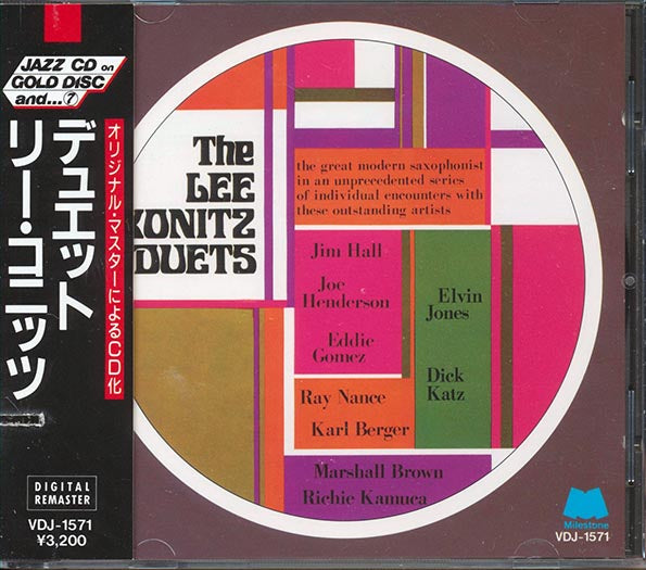 Lee Konitz - The Lee Konitz Duets (Japan) (CD)