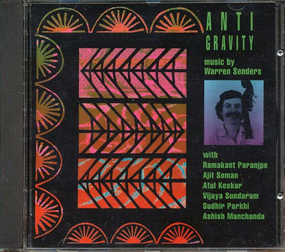 Antigravity - Antigravity (CD)