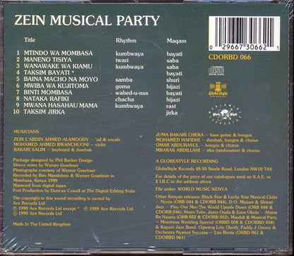 Zein Musical Party  - Mtindo Was Mombasa The Style Of Mombasa (CD)