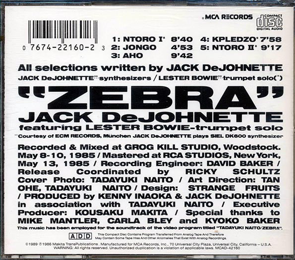 Jack DeJohnette - Zebra (CD)
