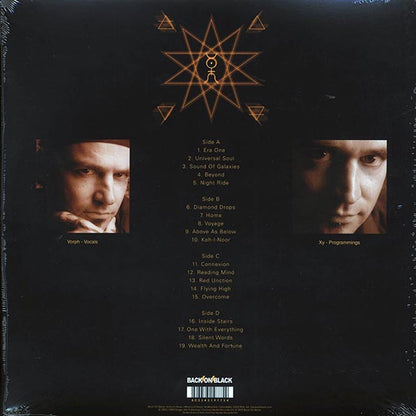 Samael - Era One (LP)
