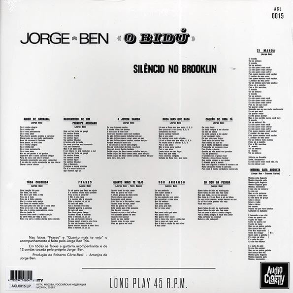 Jorge Ben - O Bidu: Silencio No Brooklin (LP)
