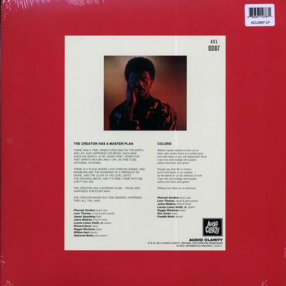 Pharoah Sanders - Karma (LP) - PureSound Records