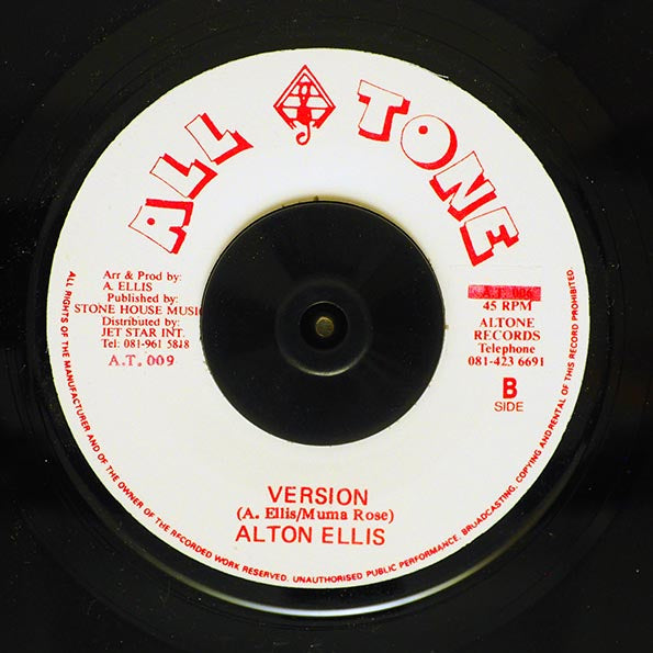 Alton Ellis - Breaking Up  /  Version (7")