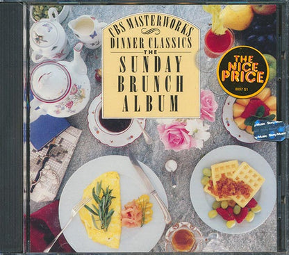 John Williams, Philharmonia Virtuosi Of New York, Richard Kapp, Etc. - The Sunday Brunch Album (CD)