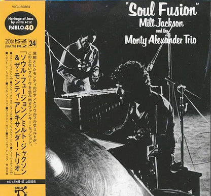 Milt Jackson & Monty Alexander Trio - Soul Fusion (Japan) (ltd. ed.) (deluxe mini-LP slipsleeve edition) (20-bit mastering) (CD)