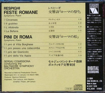 Respighi, Sergiu Comissiona, Baltimore Symphony Orchestra - Feste Romane, Pini Di Roma (CD)