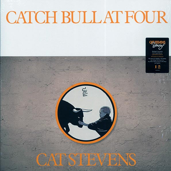 Cat Stevens - Catch Bull At Four (50th Anniv. Ed.) (LP) - PureSound Records