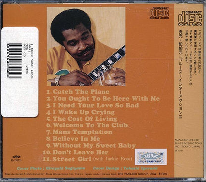Little Milton - I Need Your Love So Bad (CD)