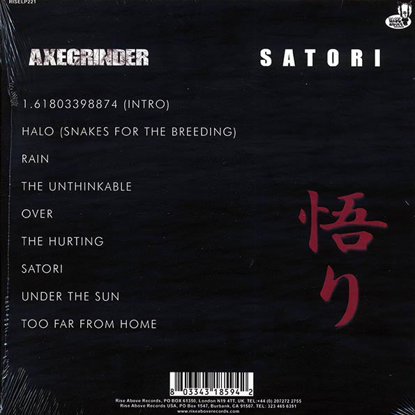 Axegrinder - Satori (LP) - PureSound Records