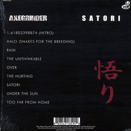 Axegrinder - Satori (LP) - PureSound Records