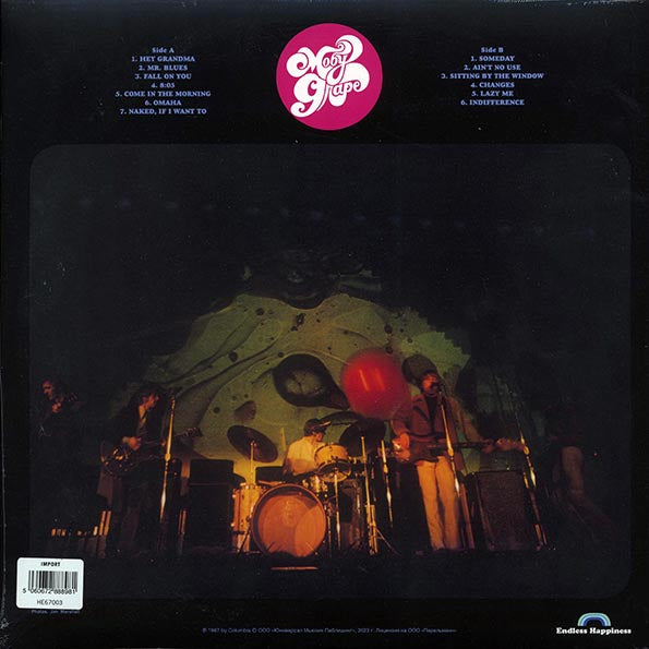 Moby Grape - Moby Grape (LP) - PureSound Records