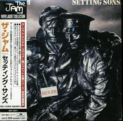 The Jam - Setting Sons (Japan) (deluxe mini-LP slipsleeve edition) (CD)