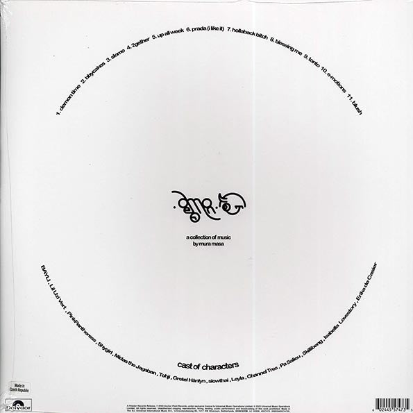 Mura Masa - Demon Time (LP) - PureSound Records