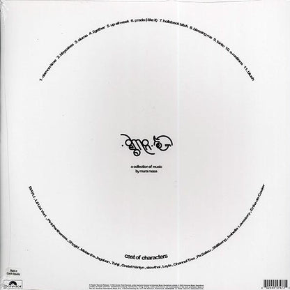 Mura Masa - Demon Time (LP) - PureSound Records