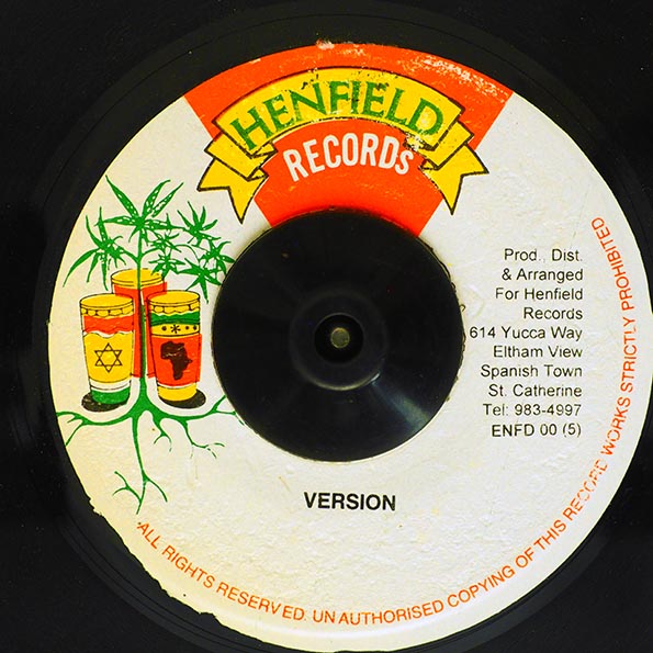 Granty Roots - Portmore Big Up  /  Version (7")