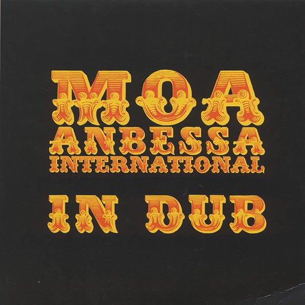Moa Anbessa International - Moa Anbessa International In Dub (LP) - PureSound Records