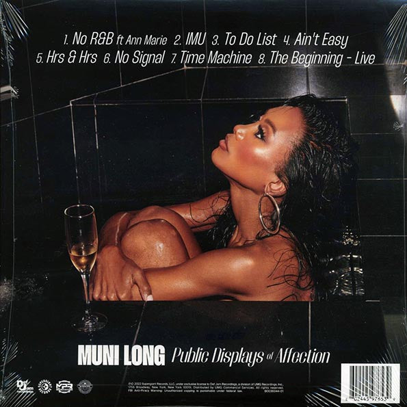 Muni Long - Public Displays Of Affection (LP) - PureSound Records