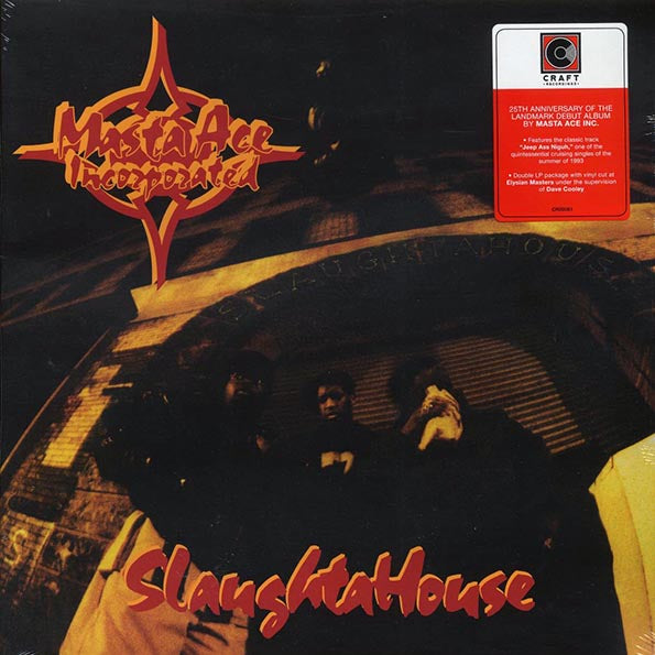 Masta Ace Incorporated - Slaughtahouse (2xLP) (LP) - PureSound Records