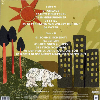Jupiter Jones - Jupiter Jones (LP) - PureSound Records