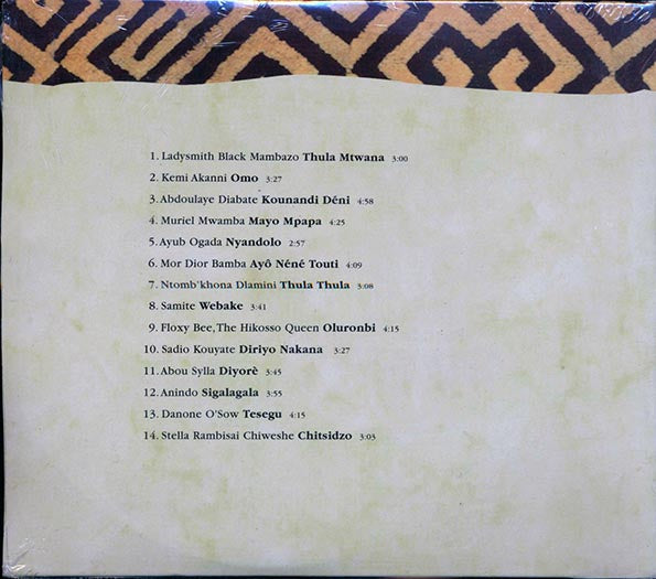 Ladysmith Black Mambazo, Kemi Akanni, Ayub Ogata, Etc. - African Lullaby (CD)