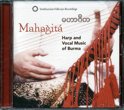 Inle Myint Maung, Daw Yi Yi Thant - Mahagita: Harp And Vocal Music Of Burma (CD)