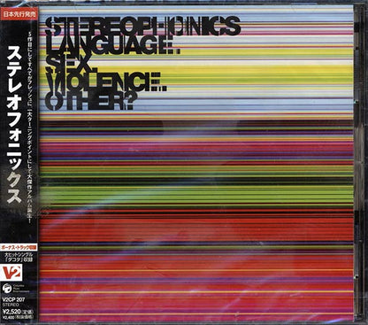 Stereophonics - Language. Sex. Violence. Other? (CD)