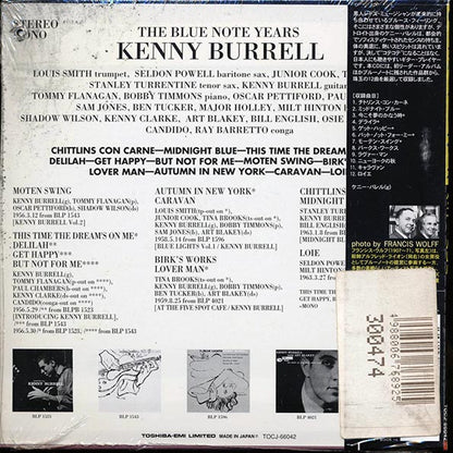 Kenny Burrell - The Blue Note Years (Japan) (deluxe mini-LP slipsleeve edition) (CD)