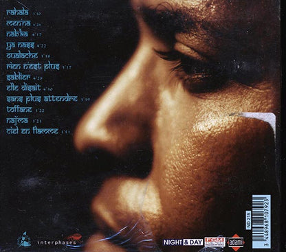 Amar Sundy - Homme Bleu (CD)