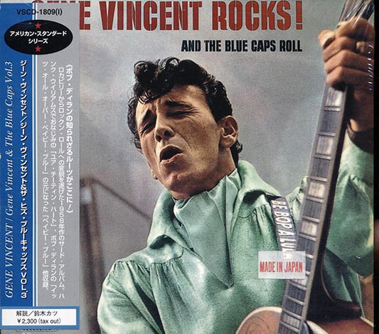 Gene Vincent - Gene Vincent Rocks! And The Blue Caps Roll (Japan) (CD)