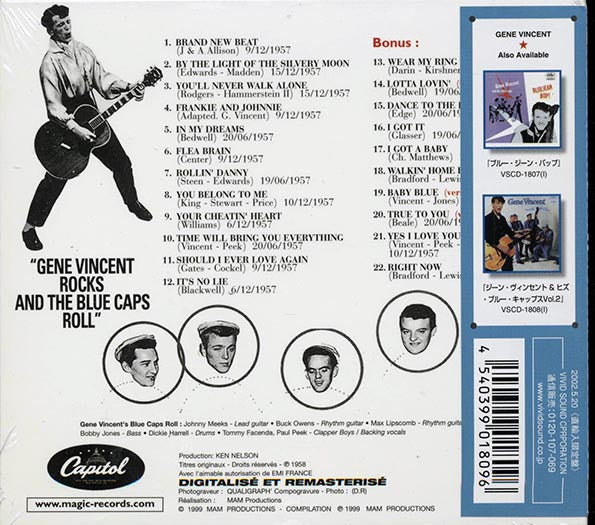 Gene Vincent - Gene Vincent Rocks! And The Blue Caps Roll (Japan) (CD)