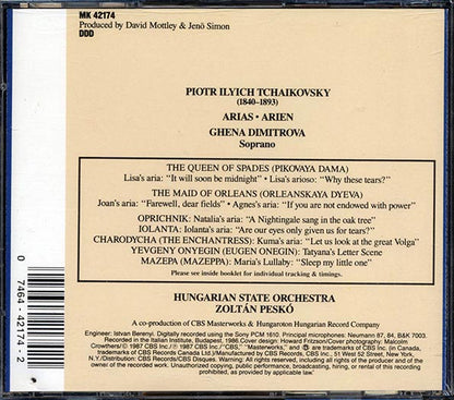Tchaikovsky, Ghena Dimitrova, Hungarian State Orchestra, Zoltan Pesko - Arias (CD)