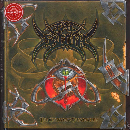Bal-Sagoth - The Chthonic Chronicles (ltd. ed.) (2xLP) (LP) - PureSound Records