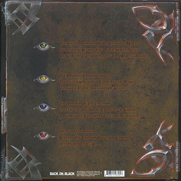 Bal-Sagoth - The Chthonic Chronicles (ltd. ed.) (2xLP) (LP) - PureSound Records