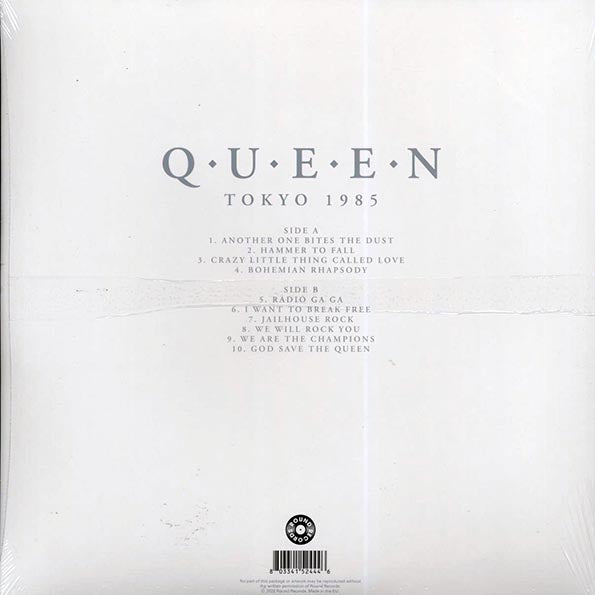 Queen - Tokyo 1985 Volume 2: The Classic Japanese Broadcast (ltd. ed.) (LP)