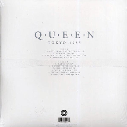 Queen - Tokyo 1985 Volume 2: The Classic Japanese Broadcast (ltd. ed.) (LP)