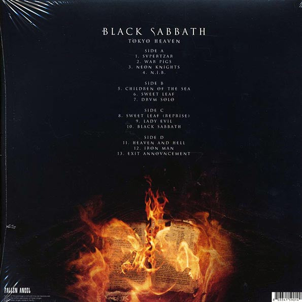 Black Sabbath - Tokyo Heaven: Nakano Sun Plaza Hall, Tokyo, Japan, Nov 18, 1980 (LP) - PureSound Records