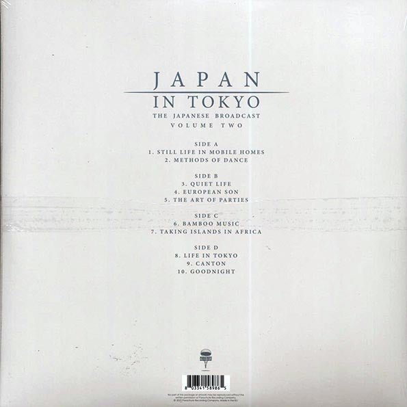 Japan - In Tokyo Volume 2: The Japanese Broadcast (LP) - PureSound Records