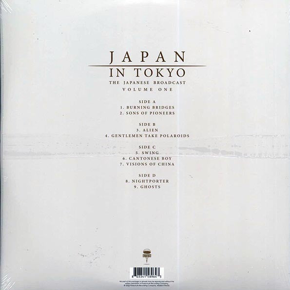 Japan - In Tokyo Volume 1: The Japanese Broadcast (ltd. ed.) (2xLP) (LP) - PureSound Records