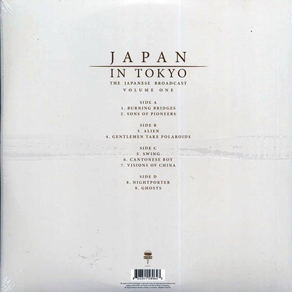 Japan - In Tokyo Volume 1: The Japanese Broadcast (ltd. ed.) (2xLP) (LP) - PureSound Records